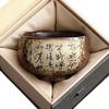 Oryginalna ruda retro mistrz surowa ceramika kubek do herbaty piec renowacja kubek do herbaty duży pojedynczy ceramika gospodarstwo domowe zestaw do herbaty kung fu pojedynczy kubek