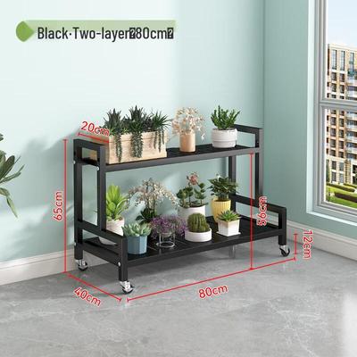 OIMG Simple 2-Tier Outdoor Carbon Steel Flower Stand