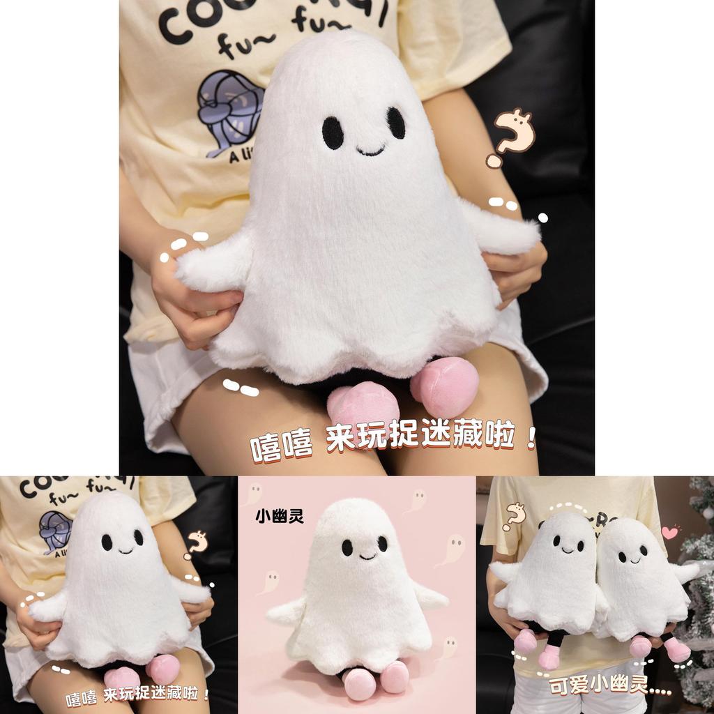 Ghost Plush Toy Halloween Decor Cute Soft Stuffed Doll For Kids