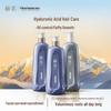 He Xi Hair Care Products