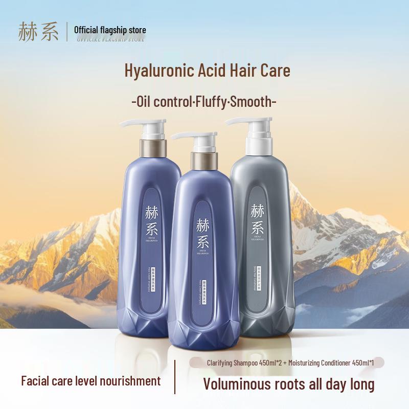 He Xi Hair Care Products