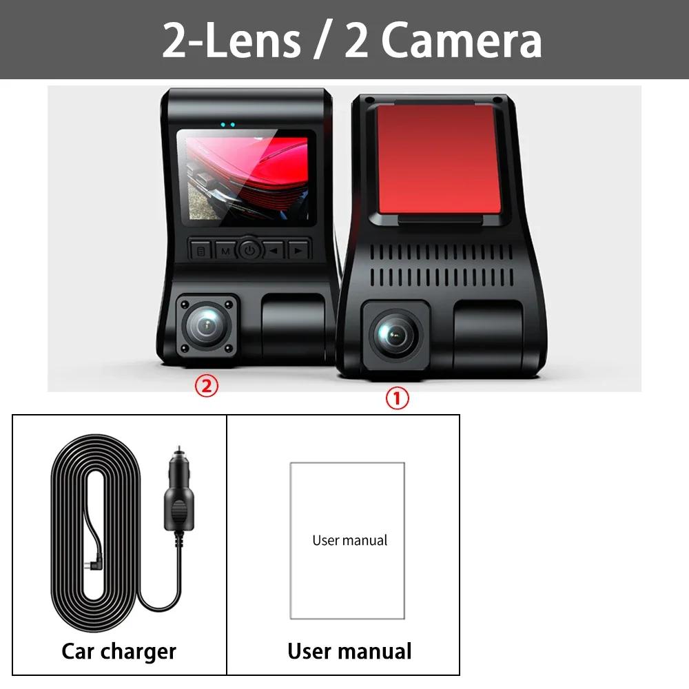 

Dach Cam 3-канальная камера DVR 1080P Трехсторонний видеорегистратор Dashcam Черный ящик Видеорегистратор для водителя Автомобильная камера None