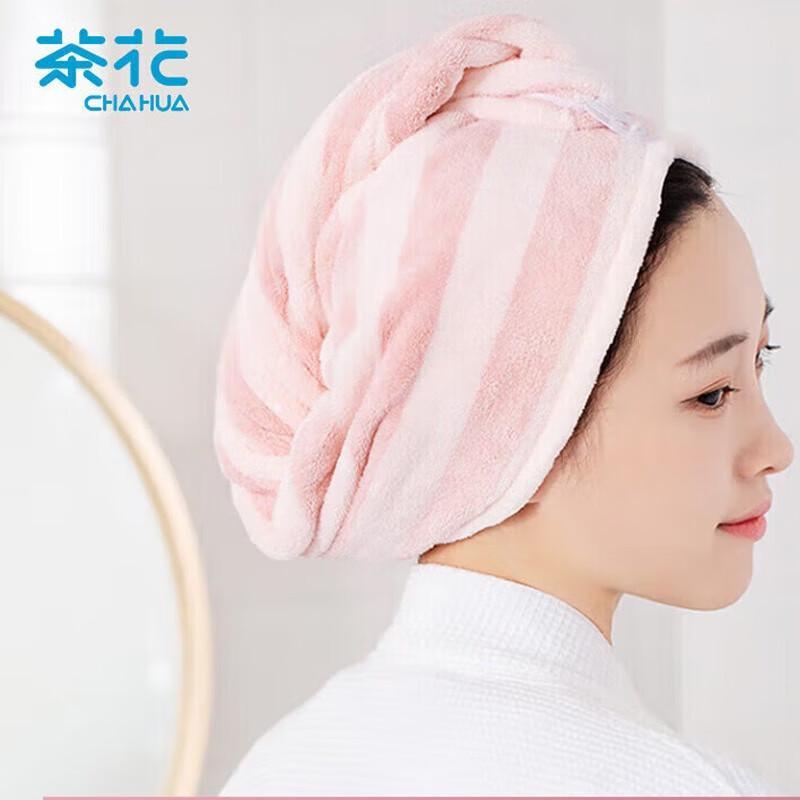 

Chahua Super Soft Hair Drying Towel Cap