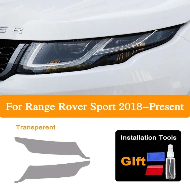 Pair Car Headlights Tint Black Protective Film Transparent TPU Stickers Cover For Range Rover Sport L494 2014- Accessories