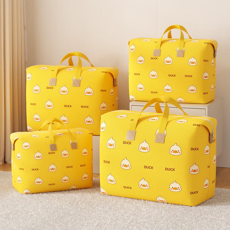 Yajie Large Capacity Storage Tote Bag