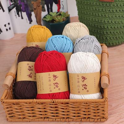 100g/Roll Hat Hollow Cotton Yarn Crochet Yarn Round Strand Cotton Linen Thread Coarse Linen Thread