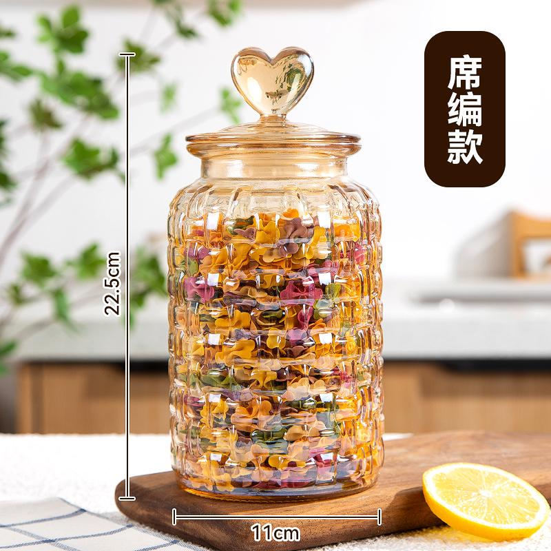 European Style Amber Love Glass Jar Moisture-proof Sealed Food Tea Can Nut Candy Jar Kitchen Storage Container Home Decoration