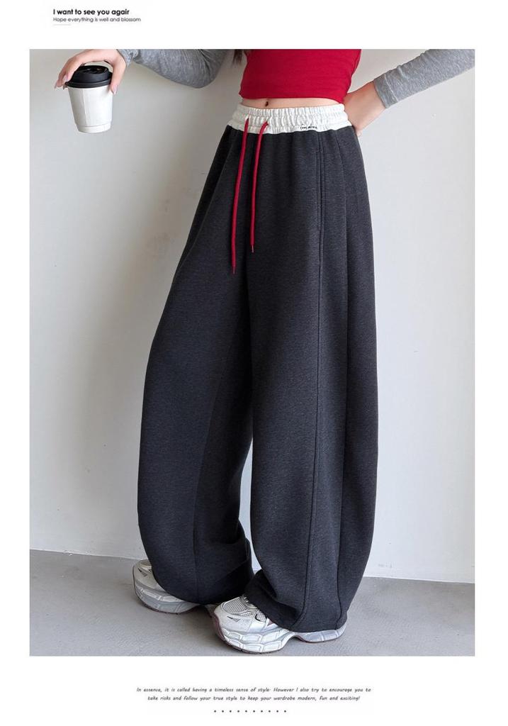 Girls' Autumn 2026 Color Block Wide-Leg Sweatpants - Casual Sports Pants for Middle & Older Children