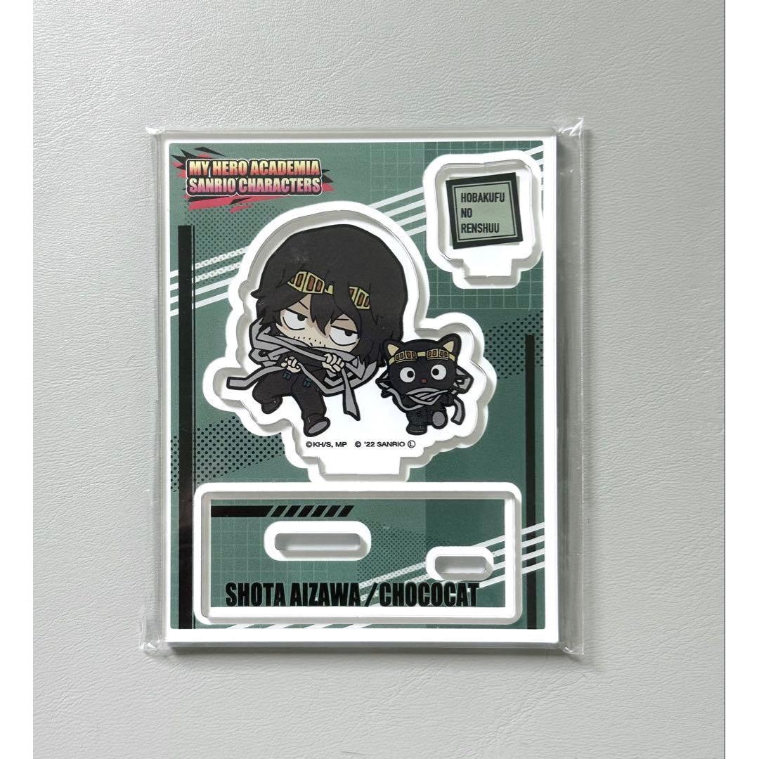Used My Hero Academia Acrylic Stand Shota Aizawa