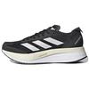 adidas Adizero Boston 11 Fabric Abrasion Resistant Low Top Rubber Training Long Distance Running Shoes Men's GX6651