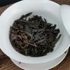 200g Gift Packing Dahongpao Da Hung Pao, Oolong Tea Da Hong Pao Good for Tea