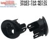 Honda Odyssey RC3 Reversing Radar Bracket 39683-T6A-N01ZC