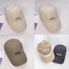 Need Letter Embroidery Baseball Cap With Adjustable Fit For Sun Protection And Casual Wear