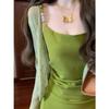2026 New Summer Vacation French Suspender Green Dress Trendy Temperament Beautiful Super Fairy Dopamine