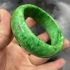 Wan Yu Multi-Color Jade Bracelet: Green Ganqing & Purple Sugilite