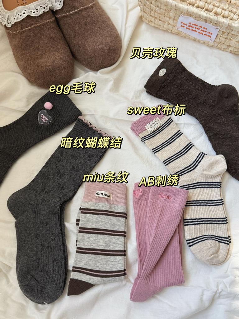 Contrasting Stripes, Color Matching, Revealing Cloth Label, Retro Micro-Press, Good-Looking, Mid-Tube Socks, Socks, Women Are Too Boneless