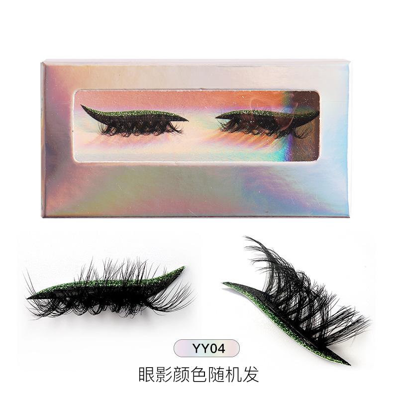1 Pair Of Colored Eyeshadow False Eyelashes Lazy Self-Adhesive Natural Thick Curled Eyelashes
