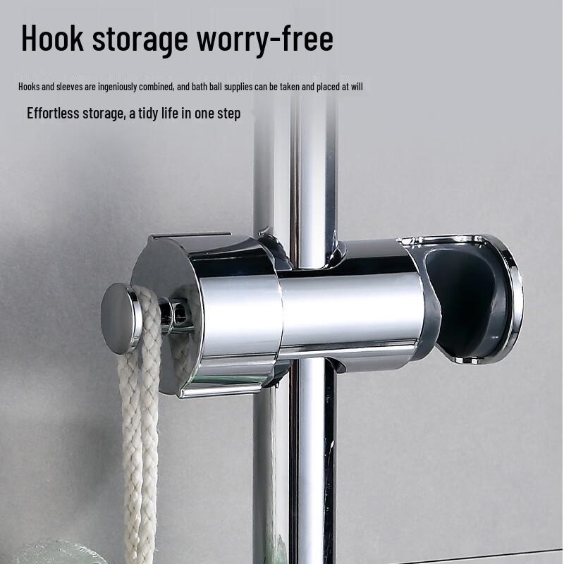 OLOEY Punch-Free Adjustable Shower Head Holder