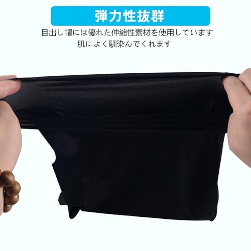 [Trifong] Balaclava, 3-hole, Thin, Navy Blue, Summer, Breathable, UV Protection, Stylish, Lightweight, Open Nose, Airsoft, Breathable, Full Head