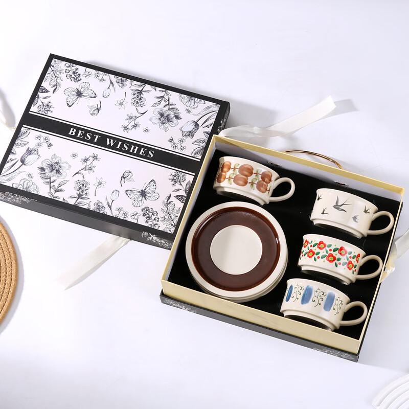 Hongyuezhai Vintage Chinese Style Ceramic Coffee Cup & Saucer Gift Set
