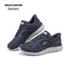 Men's Lightweight Casual Sports Shoes 233039