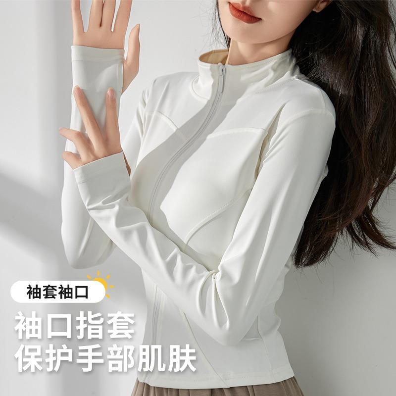 Sports Yoga Jacket Women's Long Sleeve Outdoor UV Protection Sunscreen Slim Skinny Running Fitness Clothing Top