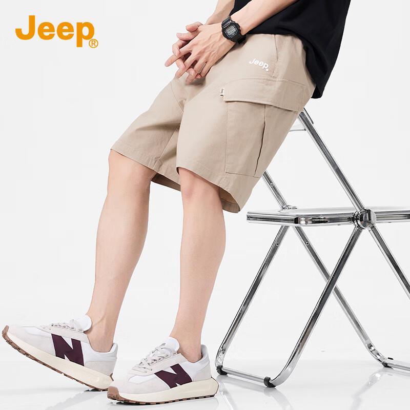 JEEP Men's Summer Casual Micro-Elastic Shorts