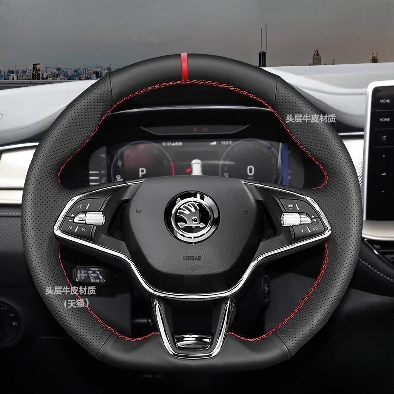 

Для Skoda Octavia PRO KAROQ - Черный кожаный не скользящий чехол на руль автомобиля, сшитый вручную 1
