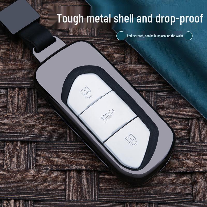 Lantu Free Key Case - Ultra-Long Range Blueprint DNA Metal Shell for Electric Cars