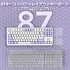 ATTACK SHARK Appropriate Compatible Purple acquisition 219-249332]