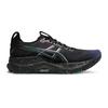 Asics Gel-Kayano 32 Fashion Versatile Comfortable Support Low-Top Running Shoes Men sneaker Black Green 1011C180-001