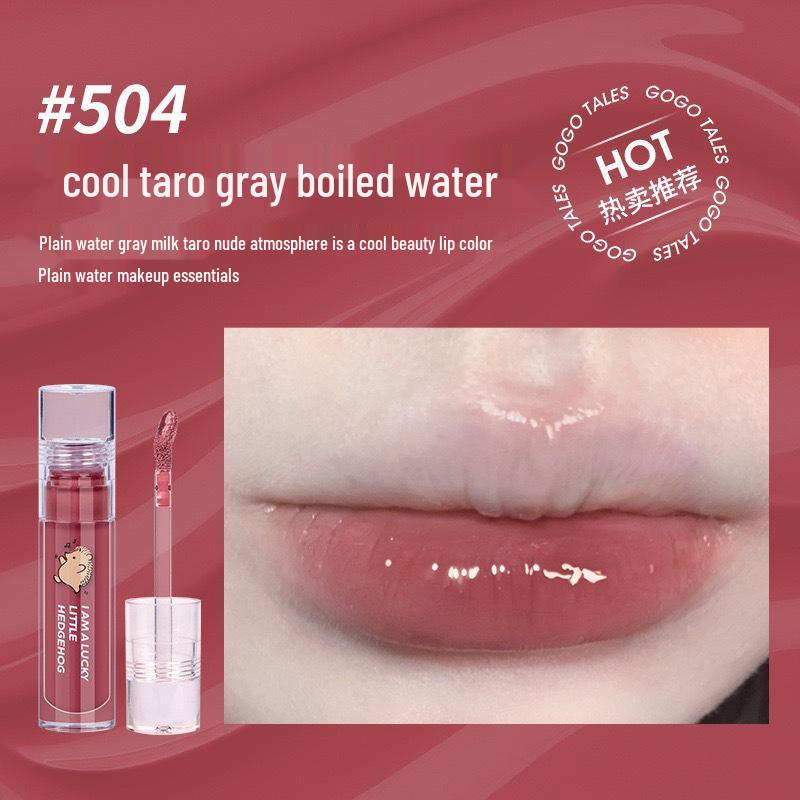 

Gogotales Gogo Dance Lip Glaze GT375: Water-Light, Sweet Glass Finish