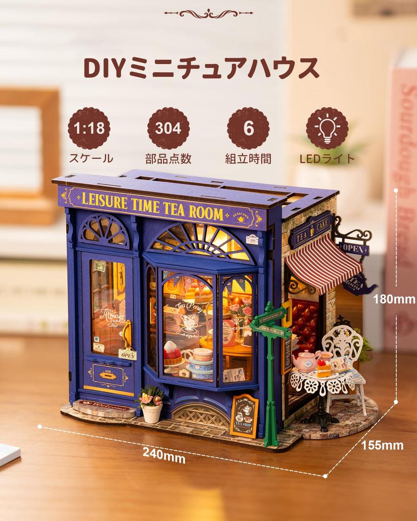 ROBOTIME Miniature House Dollhouse DIY Miniature Kit Dollhouse with LED Lights Mini Model Kit Figure Accessory DIY Craft Toy for Kids and Adults Chris