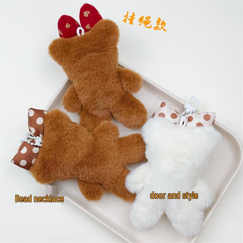 Brown Bowknot Bear Keychain - Cute Plush Bag Charm Student Gift