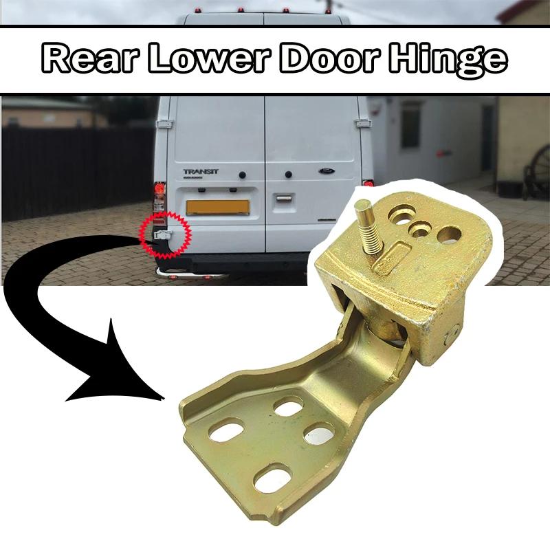 Rear Bottom Lower Door Hinge Right