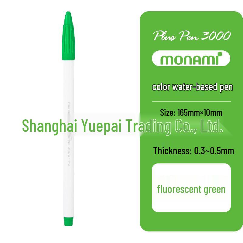Monami Korean Fiber Watercolor Highlight Pen - Water-based Colored Journal Marker and Outliner Pen
