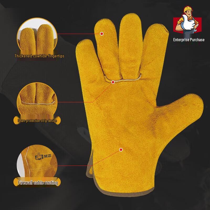 Xiaoyan Cowhide Leather Welding Gloves