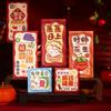 12Pcs Solid Chinese New Year Red Envelope Glitter Red Packet Creative HongBao  2025