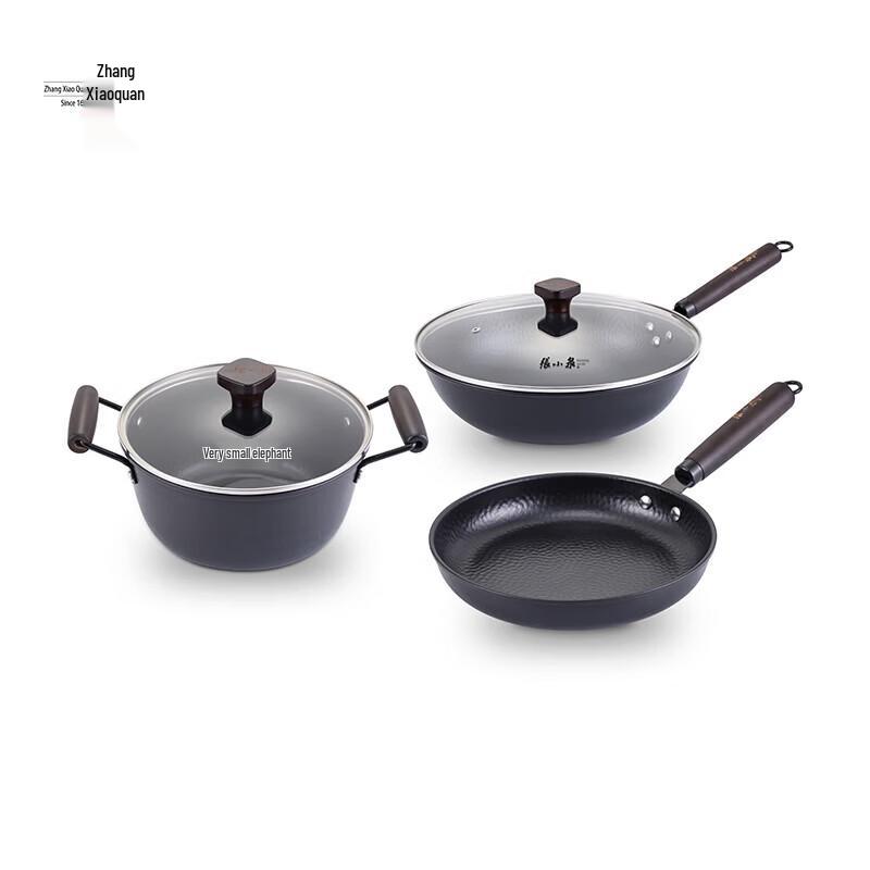 Zhang Xiaoquan Ancient Forged Iron 3-Piece Cookware Set