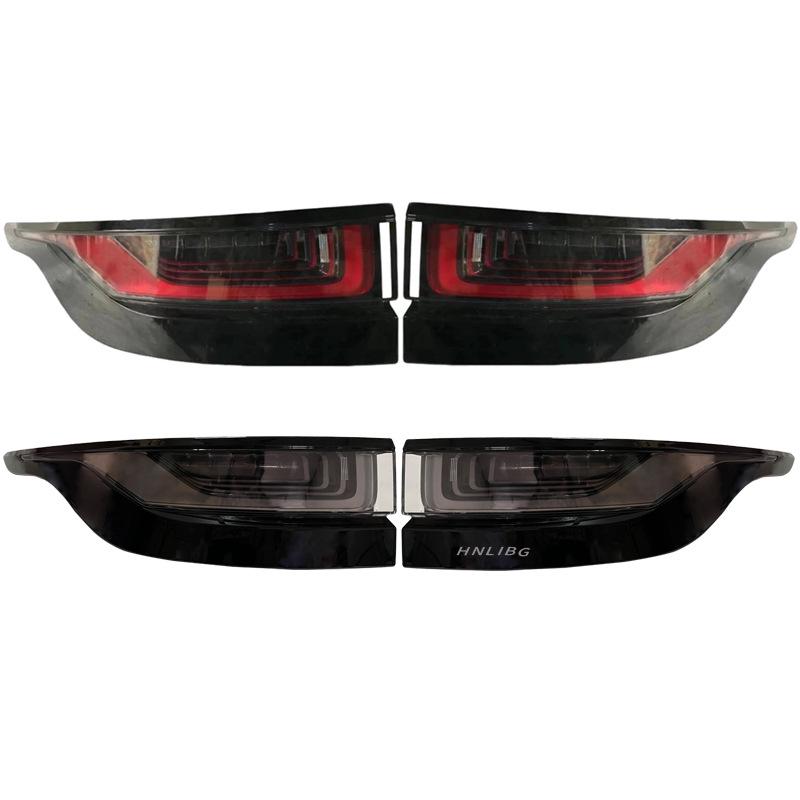 Compatible Rear Fog Lamp for 2020 Land Rover Evoque: Models LR155979, LR155980, LR128379, LR116002