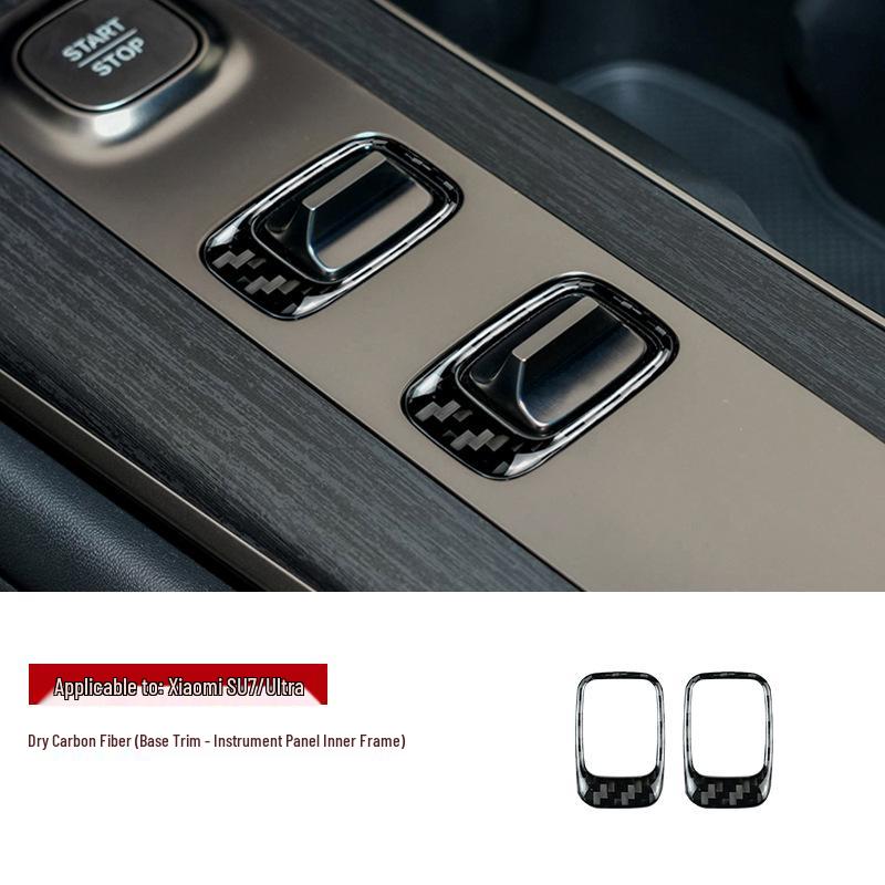 Оригинальный комплект отделки салона из углеродного волокна для Xiaomi SU7/Ultra (2024/2025) Модели