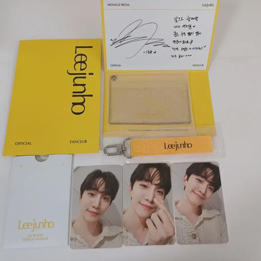 

2pm Junho Fan Club Kit