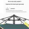 Automatic Pop-Up Beach & Camping Tent