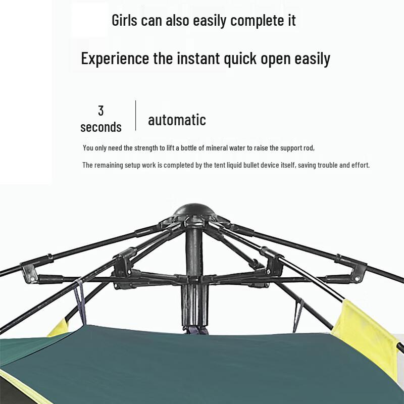 Automatic Pop-Up Beach & Camping Tent