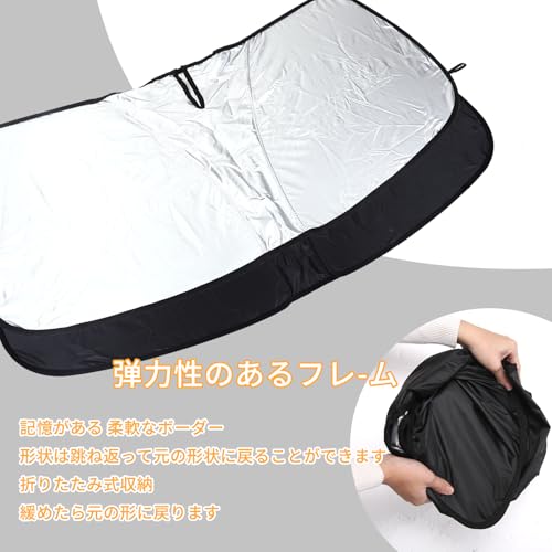 Hcilloend Sunshade for Nissan Fairlady Z RZ34 2022-2025, Windshield Sunshade, Blackout Front Shade, Car Umbrella, Front Sunshade, UV Protection, Sun P