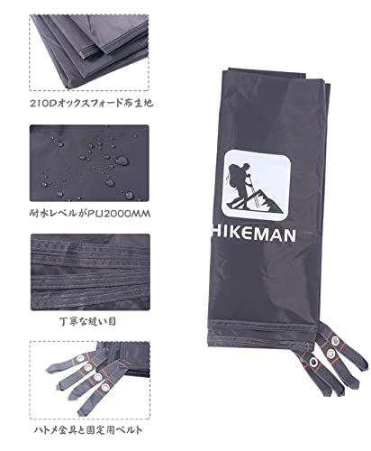 Waterproof Tent Sheet, Picnic Sheet, Ground Sheet, Double-Sided Waterproof, Sunshade, UV Protection, Lightweight, with Storage Bag, Perfect for Outdoo