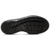 Nike Free 2025 Black Anthracite - HF1078-001