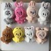 SKZ Seoul FM Live Stray Kids Plush Toy 12cm Doll Cloak Fashion Keychain Fan Commemorative Item Children's Gift