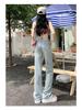 Women's High-Waist Wide-Leg Jeans - Spring/Autumn 2024 Slim Fit Casual Pants