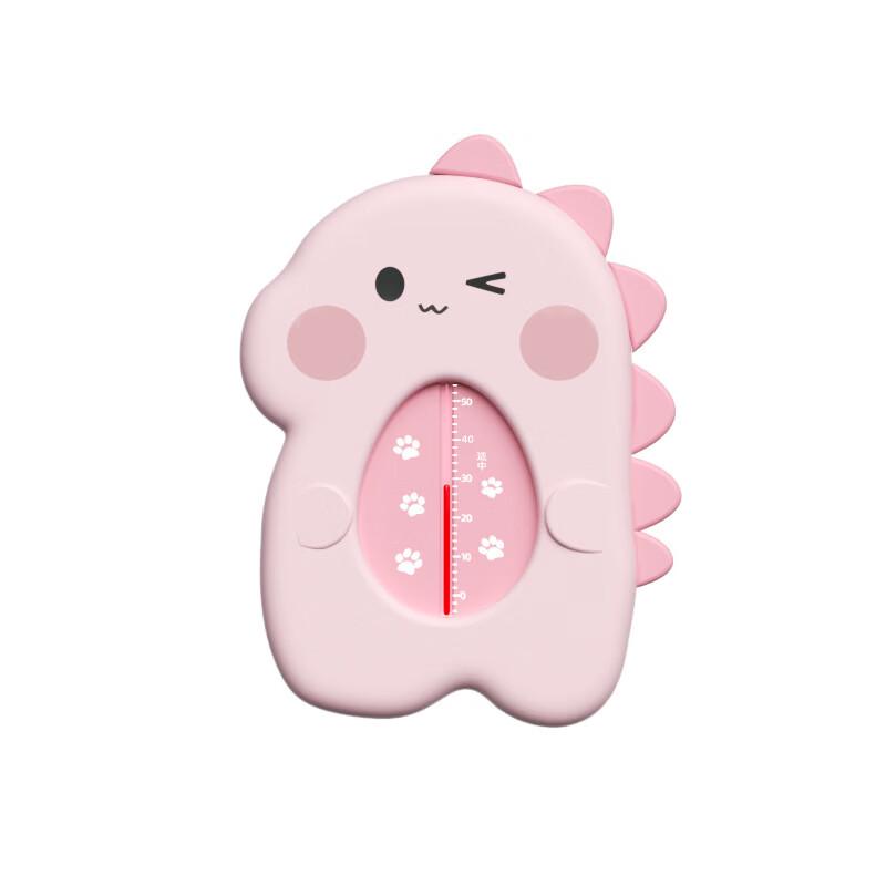 Anymetre Baby Bath Water Thermometer